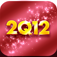 2012 QUIZ - a trivia game about the best year ever!