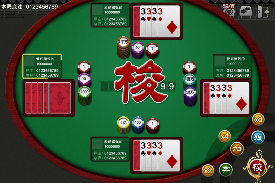 金游五张牌 下载_金游五张牌下载_金游五张牌